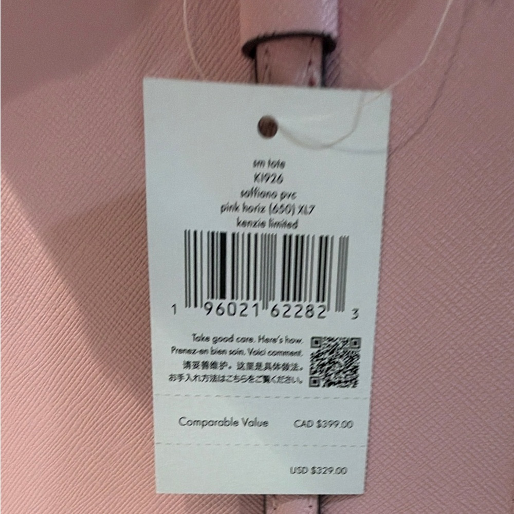 Kate Spade Kenzie Limited Edition Small Tote Pink Horizon - Picture 10 of 11